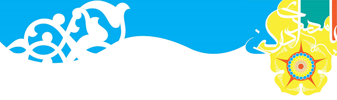 جشنواره فروش ویژه نیمه شعبان