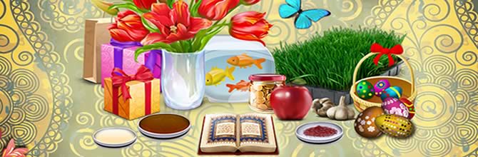 سال نو مبارک