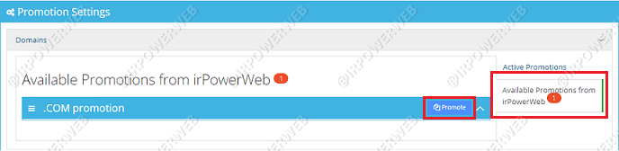 تخفیف نمایندگی دامنه