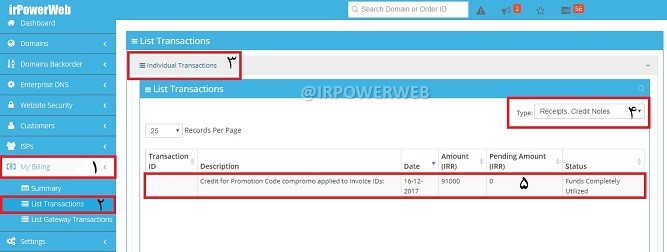 تخفیف های نمایندگی ثبت دامنه