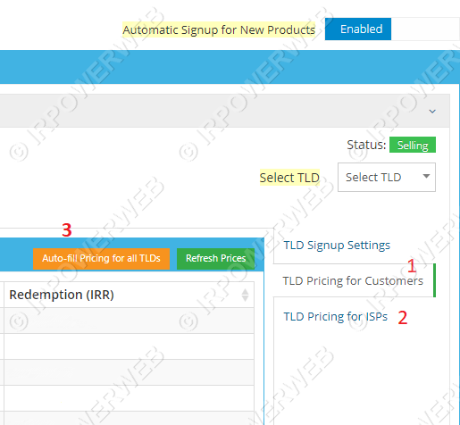 قیمت گذاری خودکار قیمت های دامنه در نمایندگی ثبت دامین